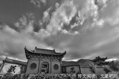 忠义门
