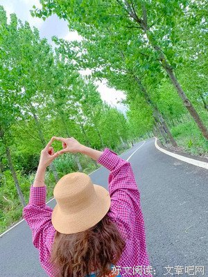 那一年记