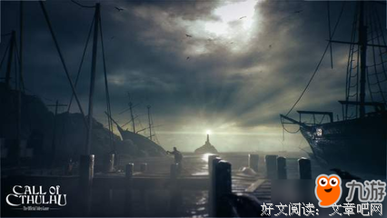 第二故事