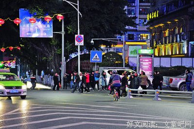 深夜摆渡人