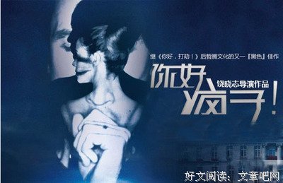 您好，秦先生