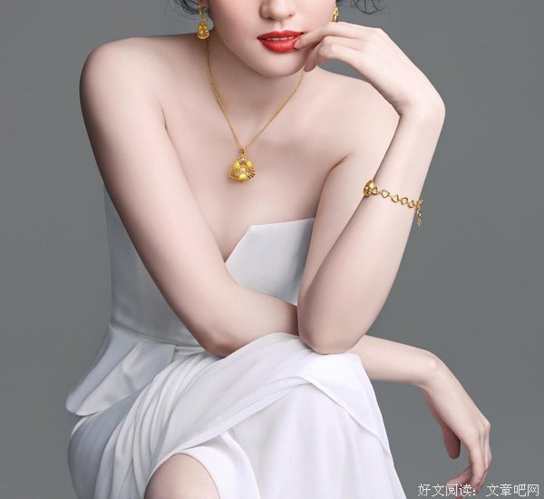 那离婚