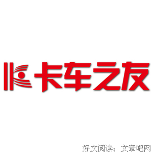 兄弟阋于墙，外御其侮