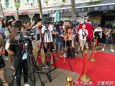 哪吒下凡