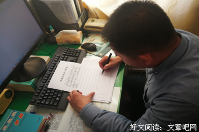 敞开自己