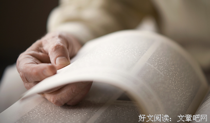 曾迷茫不已
