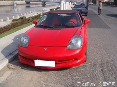 小公主和她的小汽车