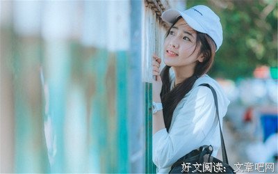 少芩一生