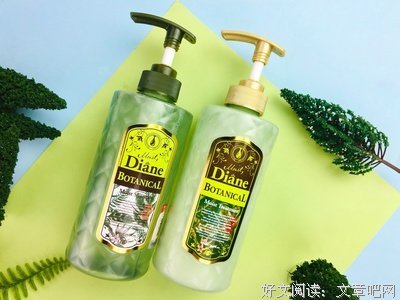 洗发水