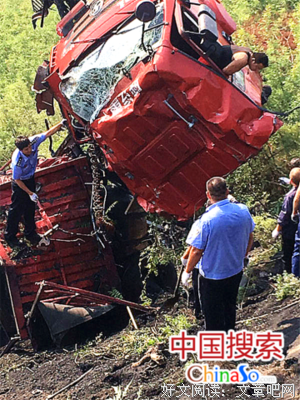 张小柱和七毛