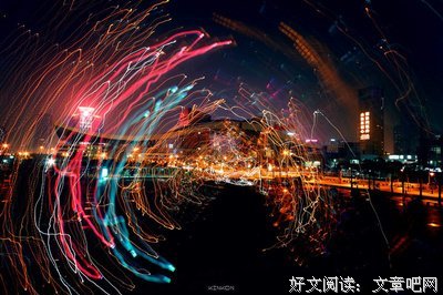 错位