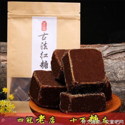 孤月知梅心
