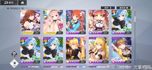 双生