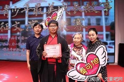 少年岁月美