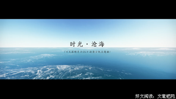 君生我未生