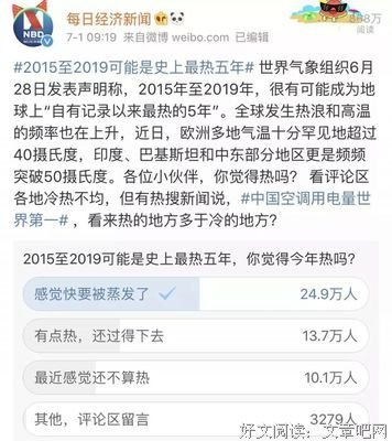 翻脸