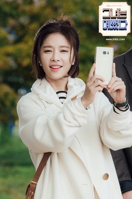 美丽的她