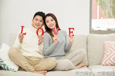 过得并不幸福