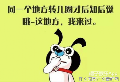 不愿你受到伤害