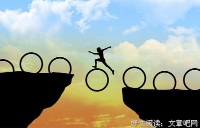绊脚石