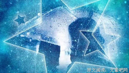再见悲哀