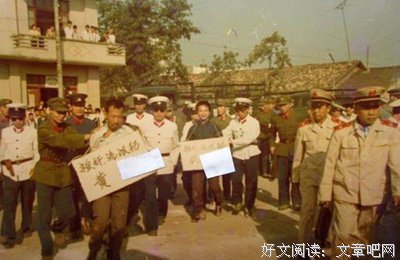 女流氓