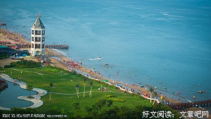 瓜虫