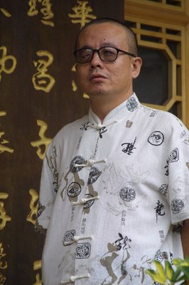 作家梦