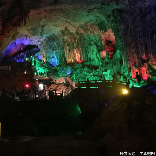 长河