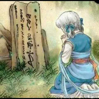 灵魂上路