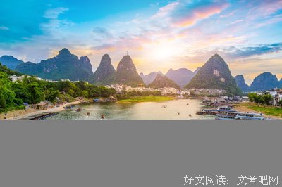 遇龙河