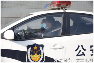 凶杀案件