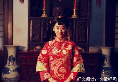 青峰绝恋