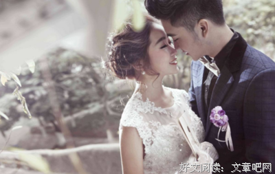 我可以不结婚