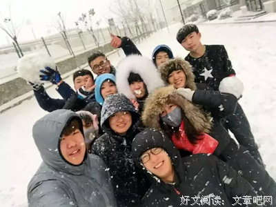 结束就是新开始