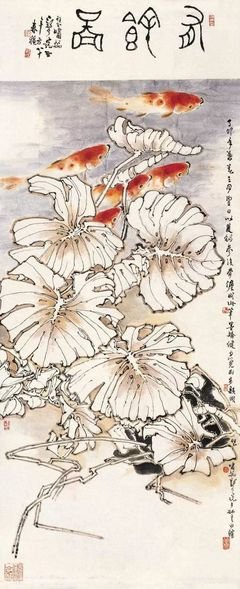 成长的开始