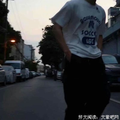 青梅不竹马
