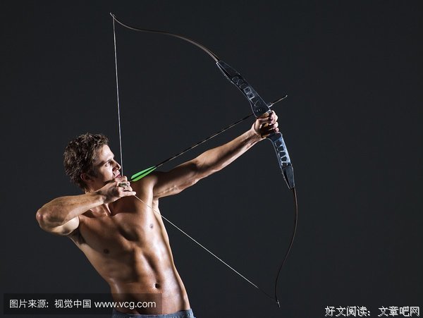 弓箭