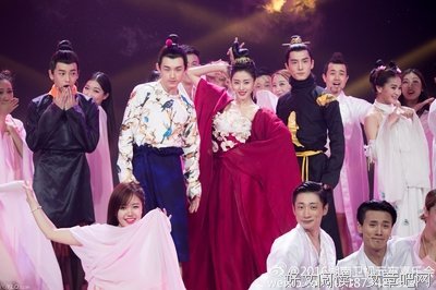 太子妃