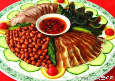 凉菜市场