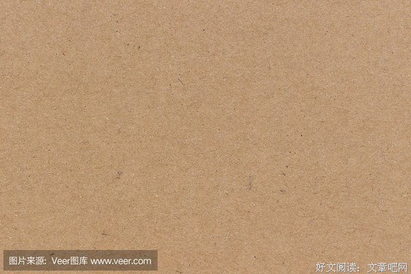 灰色信件