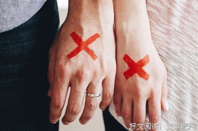 当着老公的面
