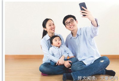 我推开头条那扇虚掩的门