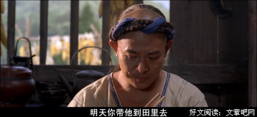 那年我四十三