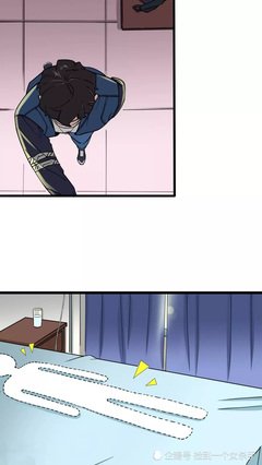 萌吃货女友