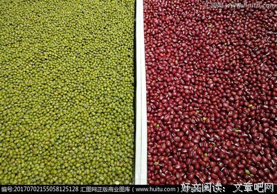 红豆与绿豆