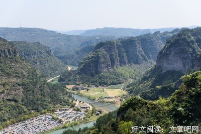 幽谷