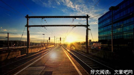 不习惯离别
