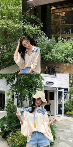 不知所起的爱