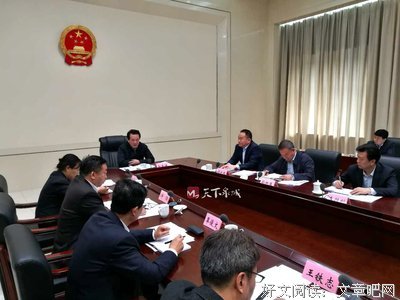 与时与歌